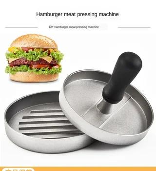 1 комплект круглой формы пресс для гамбургеров из алюминиевого сплава 11 см, форма для приготовления гамбургеров на гриле из говядины, пресс для приготовления бургеров, форма для приготовления пирожков