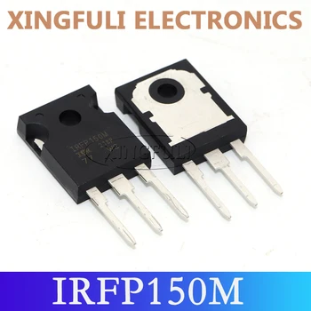 1 шт. IRFP150MPBF IRFP150M MOSFET N-CH 100V 42A TO247AC