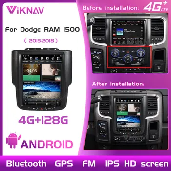 10,5-дюймовое автомобильное радио Android с экраном scc Для Dodge RAM 1500 2013-2018, вертикальный экран 128 Г, GPS-навигация, Автомобильная стереосистема, мультимедиа