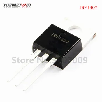  10 шт./лот IRF1407 полевой транзистор 75V 130A TO220 транзистор F1407 новый оригинальный