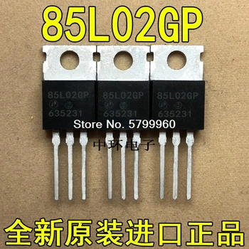 10 шт./лот транзистор AP85L02GP 85L02GP 85A/20V TO220
