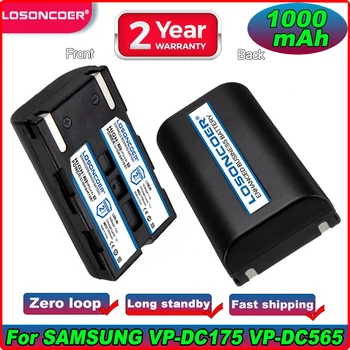 1000 мАч LSM-80 SB-LSM80 LSM80 Для SAMSUNG VP-DC175 VP-DC565 VP-DC575 SC-D357 SC-D263 D351 D362 D363 D364 D365 Батарея камеры