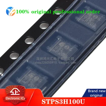 (10шт) 100% оригинальный STPS3H100U код G31 микросхема диода Шоттки SMB