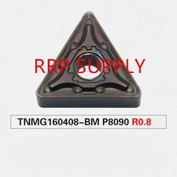 10шт пластин высокой твердости TNMG160408-BM P8090, для резки закаленной стали HRC40-65, нано-нитридное PVD-покрытие, лучшее качество