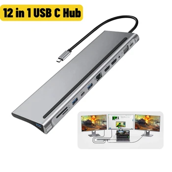 12 в 1 USB C Концентратор Type C К HDMI 4K Адаптер Мультиразветвитель С RJ45 VGA Кард-Ридер SD/TF Аудиоразъем PD Быстрая Зарядка Для MacBook