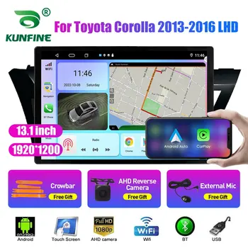13,1 дюймовый Автомобильный радиоприемник для Toyota Corolla 2013 2014-16 Автомобильный DVD GPS Навигация Стерео Carplay 2 Din Центральный Мультимедийный Android Auto