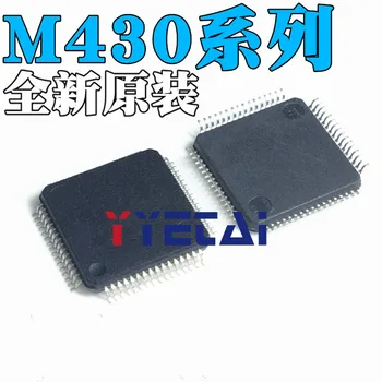 1ШТ MSP430F149IPMR 135 149 156 IPM микросхема микроконтроллера LQFP64