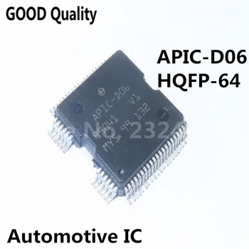 1шт Автомобильная компьютерная плата APIC-D06 HQFP64 с чипом драйвера впрыска топлива В наличии