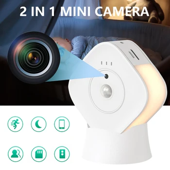 2 В 1 Мини-Камера Night Light HD Micro Camera 1080p Ночного Видения Smart Action Sensor Видеомагнитофон Night Light Умный Дом