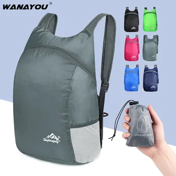 20-литровый Водонепроницаемый рюкзак для путешествий, легкий упаковываемый Складной рюкзак для мужчин и женщин, сумка для хранения походного рюкзака для кемпинга на открытом воздухе