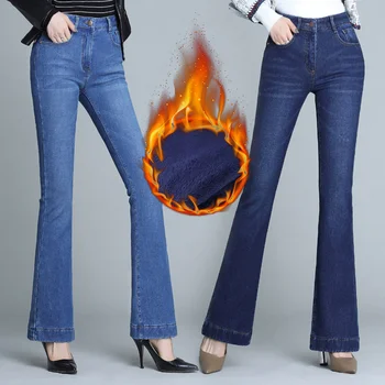 2023 Зимние флисовые расклешенные брюки, джинсы, Женская Новая мода, высокая талия, Стрейч, Тонкие скручивающиеся ноги, Женские джинсовые брюки