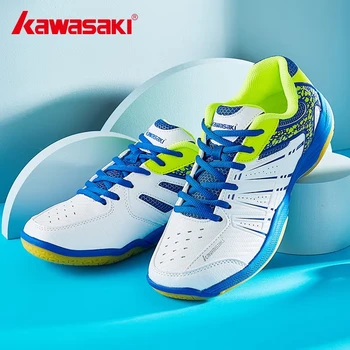 2023 новая мужская обувь для бадминтона Kawasaki, женские дышащие высокоэластичные нескользящие спортивные кроссовки для тенниса