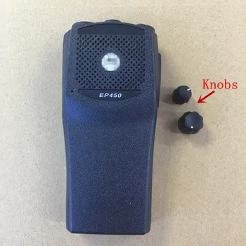 25 шт./лот замена передней панели корпуса для motorola ep450 walkie talkie двухстороннее радио с ручками