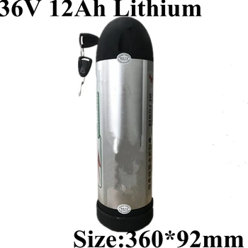 36v 12ah литиевая батарея для электровелосипеда Бутылка для воды чайник аккумулятор для электровелосипеда 42V зарядное устройство 2A литий-ионный аккумулятор марки sam BMS