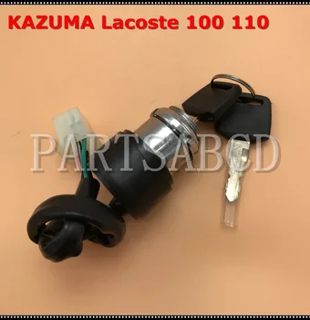 4 провода ключа зажигания в сборе для квадроцикла KAZUMA Lacoste 100cc 110cc C100B-8301110