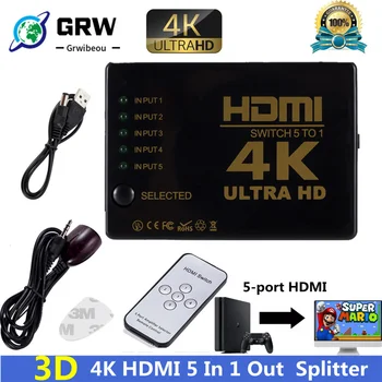 4K 2K 5x1 HDMI Кабельный Разветвитель HD 1080P Видео Переключатель Адаптер 5 Входных 1 Выходных Портов HDMI Концентратор для Xbox PS4 DVD HDTV ПК Ноутбук ТЕЛЕВИЗОР