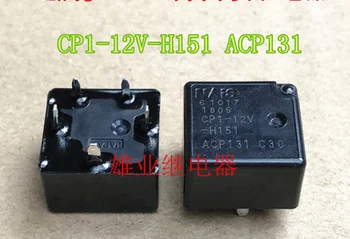 5 шт./100% оригинал Novo CP1H-12V ACPP141 DC12V relé 35A 6 pinos