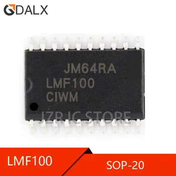 (5 штук) 100% Хороший чипсет LMF100 SOP-20 LMF100CIWM SOP-20