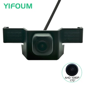 AHD 1080P Рыбий Глаз CCD Вид Спереди Автомобиля Парковочная Камера С Положительным Логотипом Для Toyota Highlander 2012 2013 2015-2018 2019 2020 2021 2022
