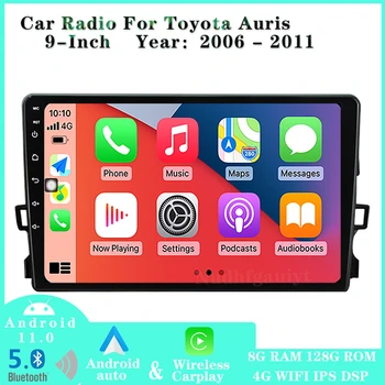 Android 11 Автомобильный стерео Для Toyota Auris 2006-2011 Автомобильный Радиоприемник Bluetooth Видео Мультимедийный Плеер GPS Навигация Carplay 4G WIFI DSP
