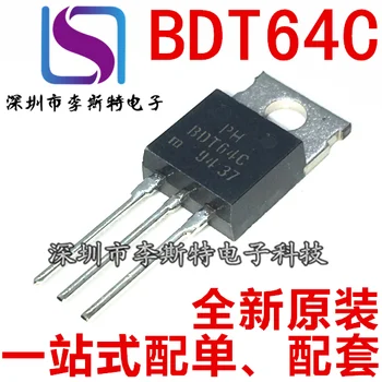 BDT64C TO-220 12A/120V