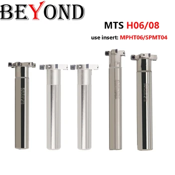 BEYOND MTS 45-H8-C20-150 25-H8-C16-150 Т-образный резец MPHT06 SPMT04 Режущий держатель для фрезерования пластин Торцевые фрезы Дисковые с прорезями