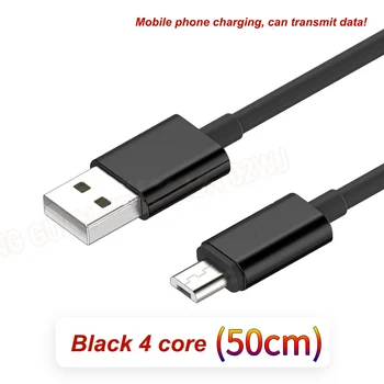 Bluetooth-гарнитура USB Кабель для зарядки мобильных телефонов Android Micro Power Cable V8 Power Cabl