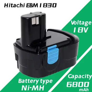 EB1812S 18 В 6800 мАч Ni-MH Батарея Замена для Hitachi 322436 EB1820L 323902 EB1830H BCC1812 EB1814SL EB1820L EB1824L