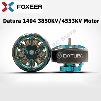 Foxeer Datura 1404 4533KV 3S 3850KV 4S FPV Мотор Lipo 1,5 мм Вал 3 дюйма Реквизит для RC FPV Гоночного Дрона