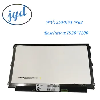 LP125WF4-SPB1 B125HAN02.0 NV125FHM-N62 LP125WF2-SPB4 для HP EliteBook 820 G3 G2 для DELL E7270 IPS Экран светодиодный дисплей 1920*1080