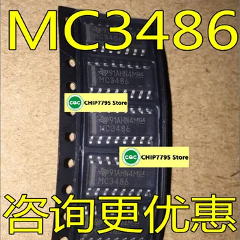 MC3486 MC3486DR с узким корпусом 3,9 мм SOP-16, новый буфер и линейный драйвер чипа