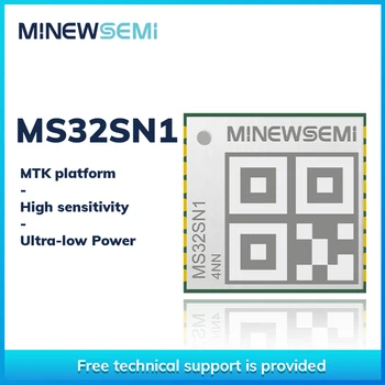 MinewSemi MS32SN1 GPS QZSS Система MTK Платформа PVT Алгоритм Высокочувствительный Модуль GNSS со Сверхнизким энергопотреблением