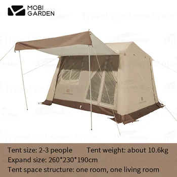 Mobi Garden Ультралегкая Палатка на 1 2 3 человека, Автоматическая палатка 150D, Водонепроницаемая Палатка для пеших прогулок на открытом воздухе, Палатка для велоспорта, Палатка для рыбалки