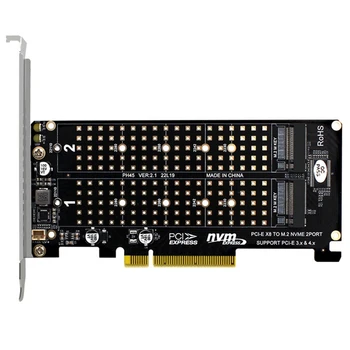 PCI-E X8 двухдисковая RAID-карта NVME M.2 M КЛЮЧ SSD Адаптер расширения Extended Dual NVME RAID PCI-E X8 Сплит-карта