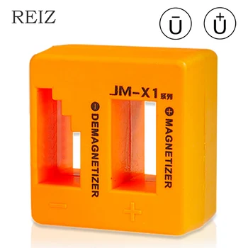 REIZ Magnetizer Инструмент для размагничивания Отверток Винтовой Размагничиватель Намагничиватель Мощное быстросъемное магнитное устройство