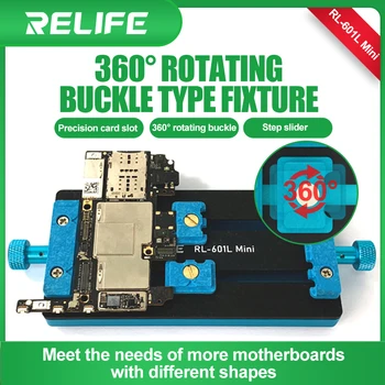 RELIFE RL-601L Mini с вращающейся на 360 ° пряжкой для сварки материнской платы/удаления клея с чипов/ремонта движущихся плат/ремонта отпечатков пальцев
