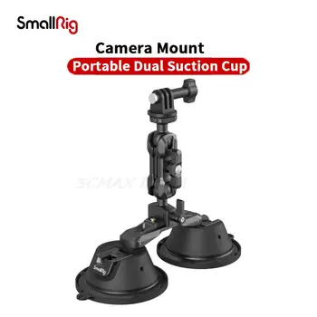 SmallRig Портативное Крепление Камеры на Двойной Присоске SC-2K для Sony GoPro Action Camera Держатель на Окно Автомобиля Съемка Видеоблогов 3566