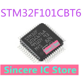 STM32F101CBT6 STM32F101C8T6 GD32F101C8T6 Совершенно новая точечная гарантия качества