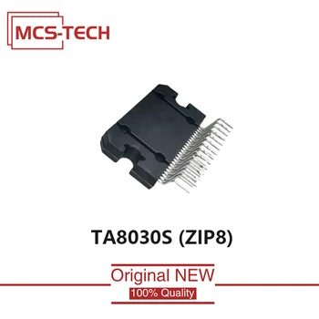 TA8030S Оригинальный новый ZIP8 TA80 30S 1ШТ 5ШТ