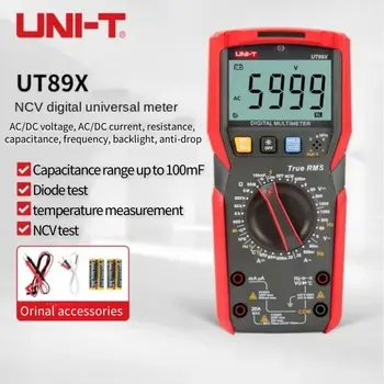 UNI-T UT89X UT89XD Профессиональный Цифровой Мультиметр True RMS NCV 20A Ток AC DC Вольтметр Емкость Тестер Сопротивления