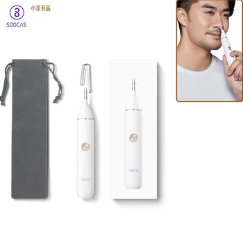 Youpin SOOCAS Электрический Триммер для волос в носу Mini N1 Портативная Машинка для стрижки волос в ушах и в носу Водонепроницаемый Безопасный Очиститель Для мужчин