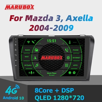 Автомагнитола MARUBOX для Mazda 3, Axella 2004-2009 Автомобильный Мультимедийный видеоплеер 9 