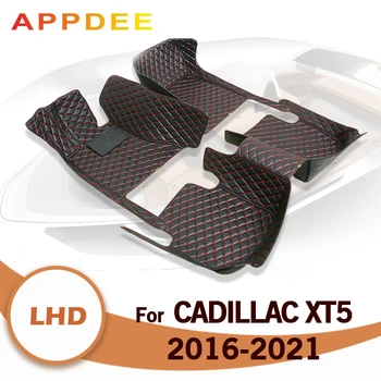 Автомобильные коврики для Cadillac XT5 2016 2017 2018 2019 2020 2021 Пользовательские автоматические накладки для ног Автомобильный ковер Аксессуары для интерьера