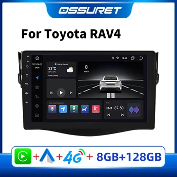 Автомобильный Мультимедийный Плеер Android для Toyota RAV4 Rav 4 2006 2007 2008 2009 2010 2011 2012 GPS 9 дюймов Стерео Радио Видео Авторадио