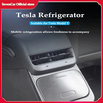 автомобильный холодильник специального назначения для Tesla Model Y заменит Отопительный и охлаждающий бокс емкостью 2,5 л 2019-2022 (0 C)