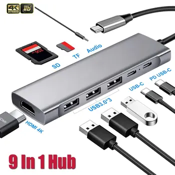 Адаптер-концентратор USB Type C 9 в 1, совместимый с 4K HDMI, для зарядки PD, Гигабитный VGA, USB30, аудио, SD / TF-расширитель, док-станция для ноутбука
