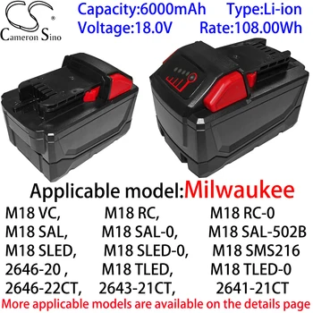 Аккумулятор Cameron Sino Ithium 6000 мАч 18,0 В для Milwaukee 2606-20, 2604-20, 2706-20, 2606-22CT, 2704-22, 2788-22, 2702-22CT, 2701-22CT