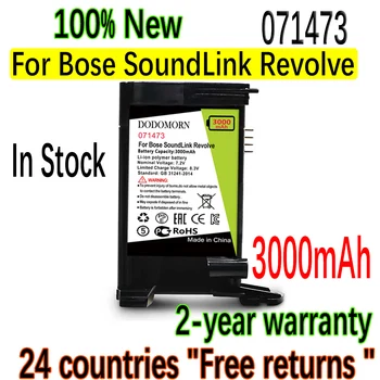 Аккумулятор DODOMORN 071473 емкостью 3000 мАч для динамика Bose SoundLink Revolve высокого качества + номер для отслеживания