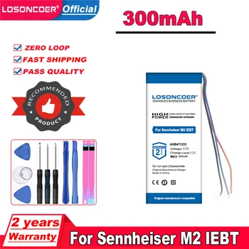 Аккумулятор LOSONCOER 300mAh AHB471233 для Bluetooth-гарнитуры Sennheiser Momentum M2 IEBT