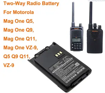 Аккумулятор двусторонней радиосвязи PMNN4423A емкостью 1100 мАч для Motorola Mag One Q11, Mag One Q5, Mag One Q9, Mag One VZ-9, VZ-9